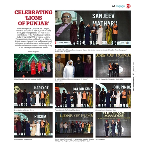 celebrating lions of punjab